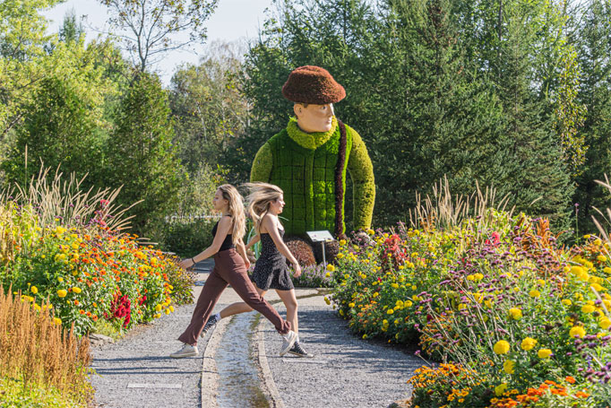 Parc Marie Victorin Parc Marie Victorin